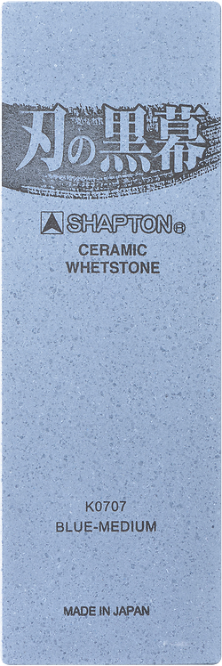 Shapton Professional Whetstone • 1500
