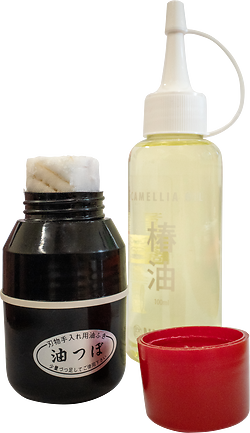 Camellia Oil + Oil Dispenser