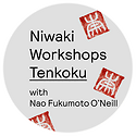 Niwaki Workshops: Tenkoku • Wednesday 28 September 2022