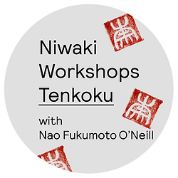 Niwaki Workshops: Tenkoku • Wednesday 28 September 2022