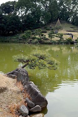 Kiyosumi Garden