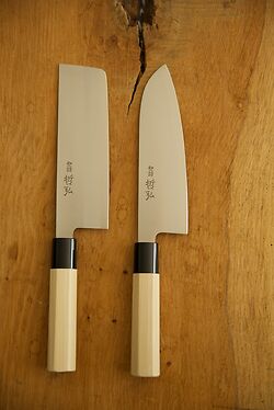 Tetsuhiro Kitchen Knives 2