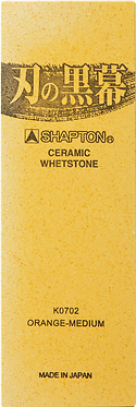 Shapton Professional Whetstone • #1000