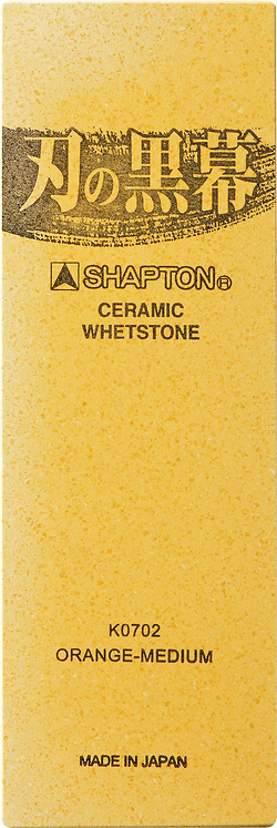 Shapton Professional Whetstone • #1000