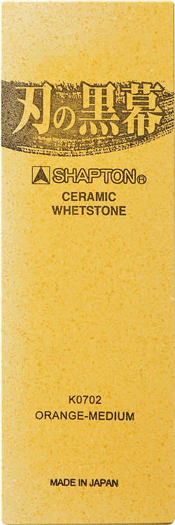 Shapton Professional Whetstone • 1000