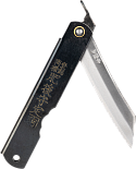 Niwaki SK Higonokami Folding Knife from Kanekoma