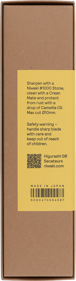 Higurashi GR Secateurs