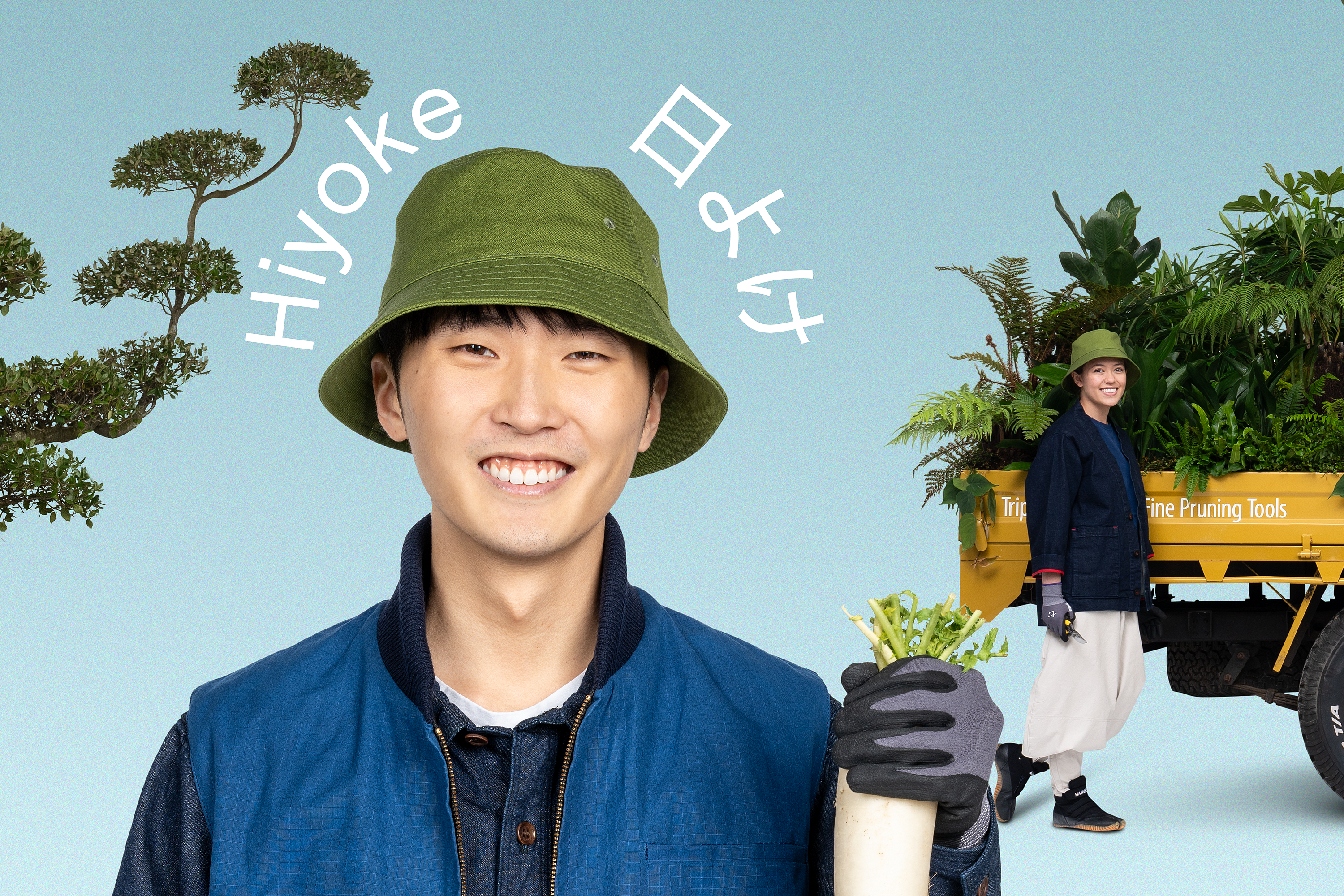 Hiyoke Bucket Hat from Niwaki