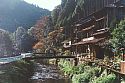 Kiyotaki river