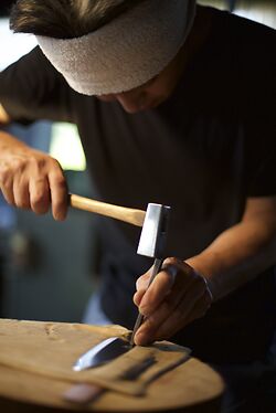 Masashi Engraving