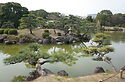 Kiyosumi Garden