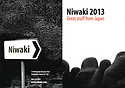Niwaki Brochure Cover
