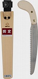 Hishika Pruning Saw 180mm