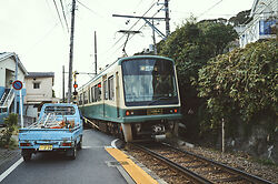 Chigazaki crossing