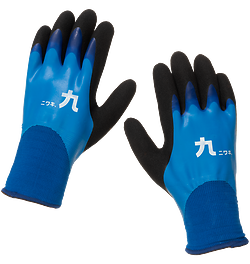 Niwaki Winter Gloves • 9 • Large