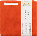 Fukin Cloth • Camellia Orange