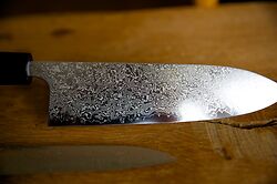 Masashi Kobo Damascus