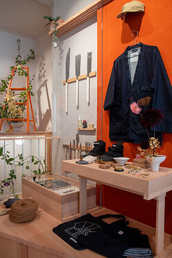 How it’s going: Niwaki Chiltern Street display