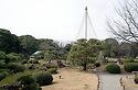 Kiyosumi Garden