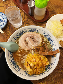 Negi Miso Ramen