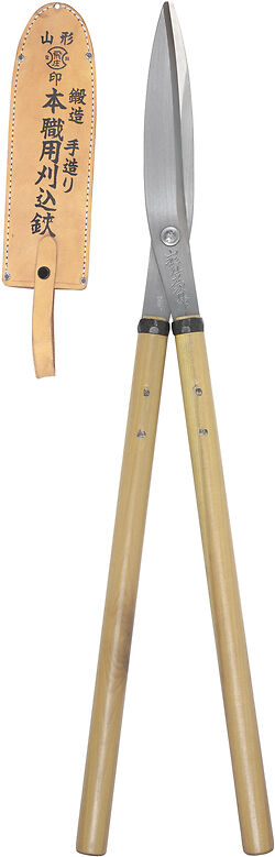 Tobisho Shears