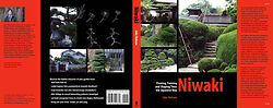 Niwaki Book, Image: #2