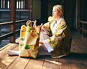 Niwaki Camo Daikon Tote