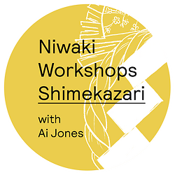 Niwaki Workshops: Shimekazari • TBC