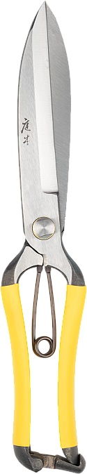 Niwaki GR Pro Topiary Clippers