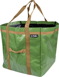 Niwaki Leaf Bag