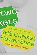 To RHS Chelsea Flower Show