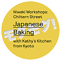 Japanese Baking Workshop