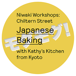 Japanese Baking Workshop • Sunday 9 July, 1–3pm