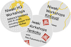 Niwaki workshops link to Workshops and Courses page