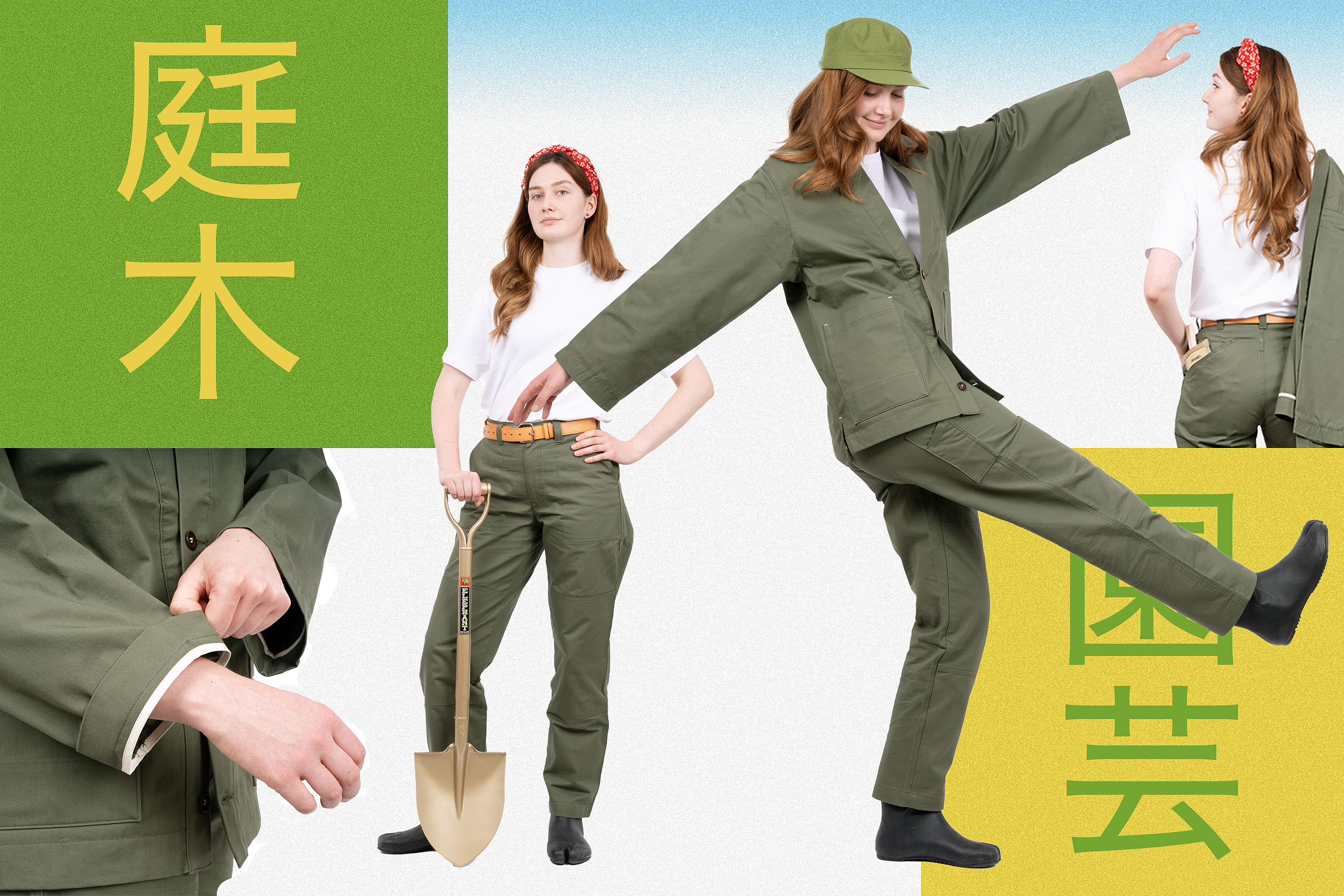 Engei Garden Jacket and Trousers