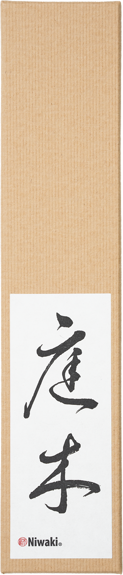 Niwaki Carbon Knife Box