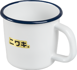 Home Gift Set Niwaki Enamel Mug • White
