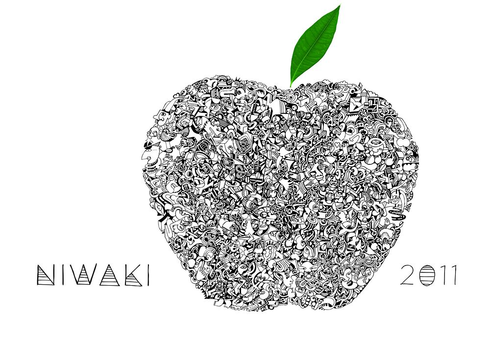 Niwaki 2011