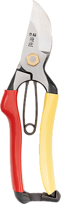 Tobisho SR-1 Secateurs • Small Right Handed
