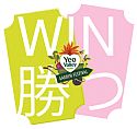 Yeo Valley Organic Garden Festival 2025