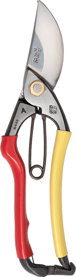 Tobisho A-Type Secateurs • Large 9"