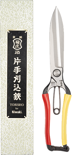Tobisho x Niwaki Topiary Clippers