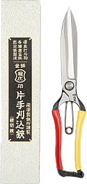 Tobisho Topiary Clippers