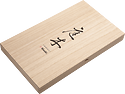 Niwaki Knife Box