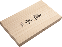 Niwaki Knife Box