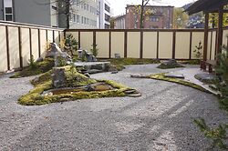 Drammens Japanese Garden
