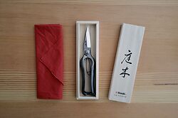 Niwaki Tokusen Barracuda Secateurs