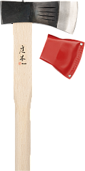 Spitting Axe