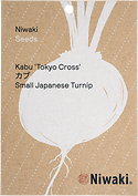 Kabu ‘Tokyo Cross’ Seeds