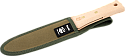 Newt x Niwaki Hori Hori and Canvas Sheath